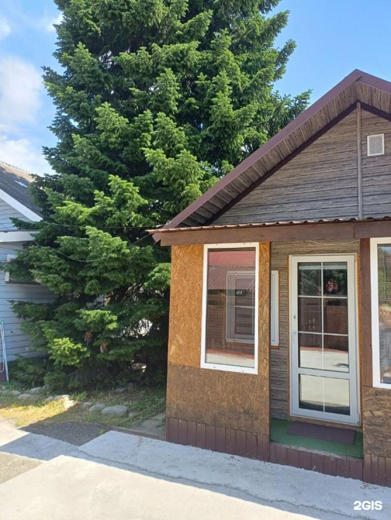 Семейный отдых - фото 3