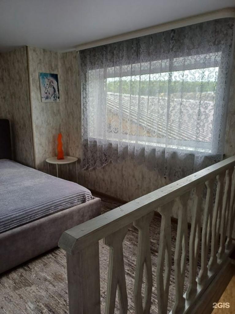 Семейный отдых - фото 4