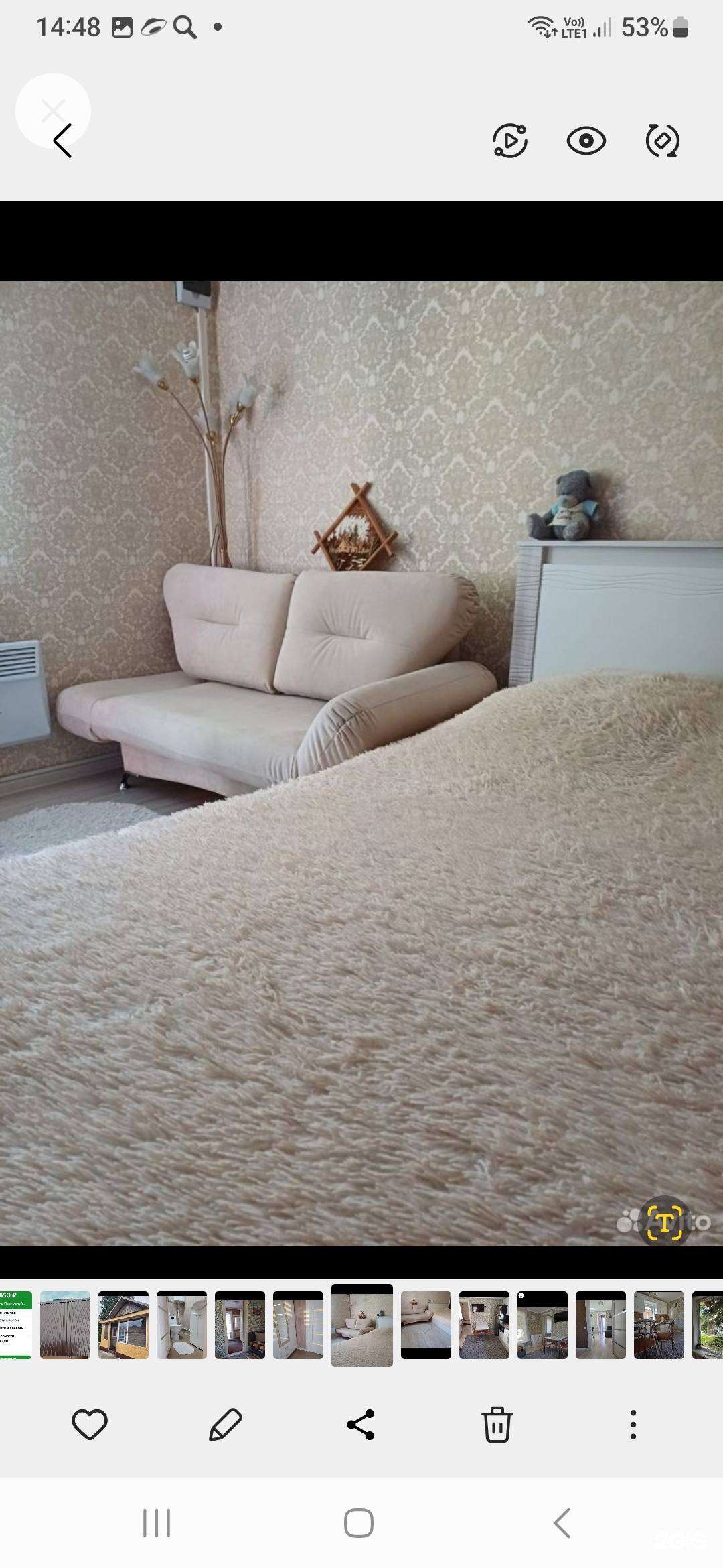 Четырехместный домик - фото 4