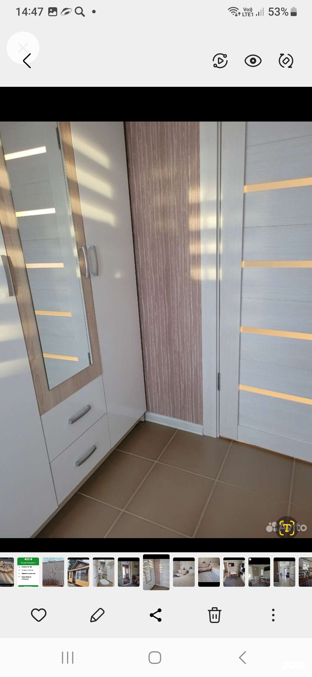 Четырехместный домик - фото 5