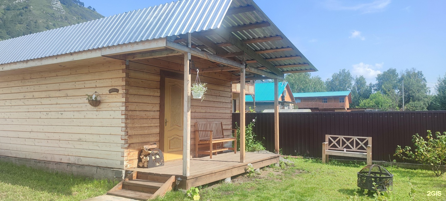 Цветы Алтая - фото 13