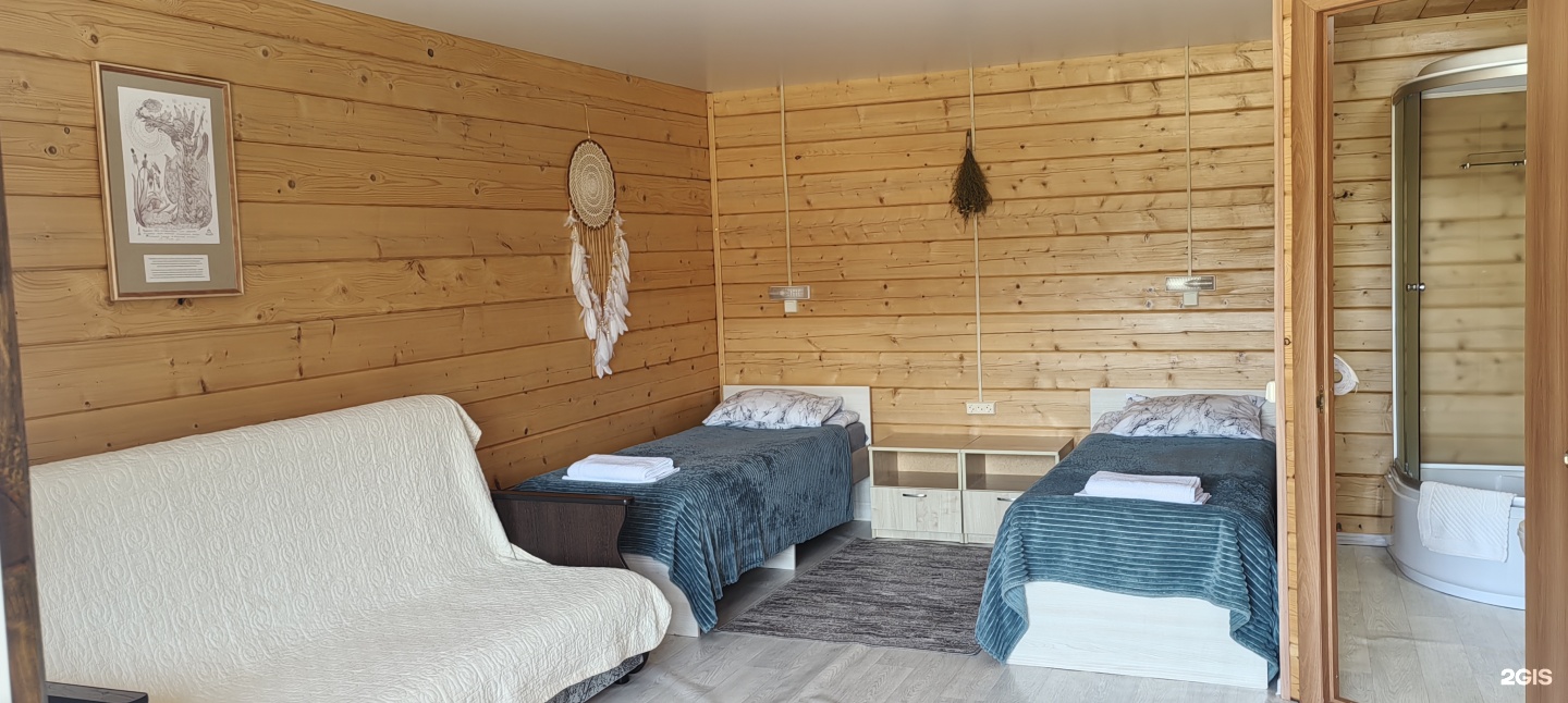 Цветы Алтая - фото 15