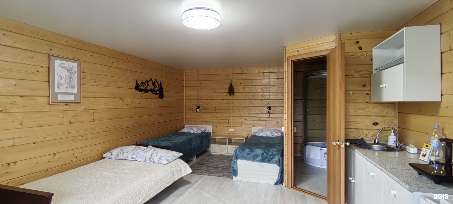 Цветы Алтая - фото 16