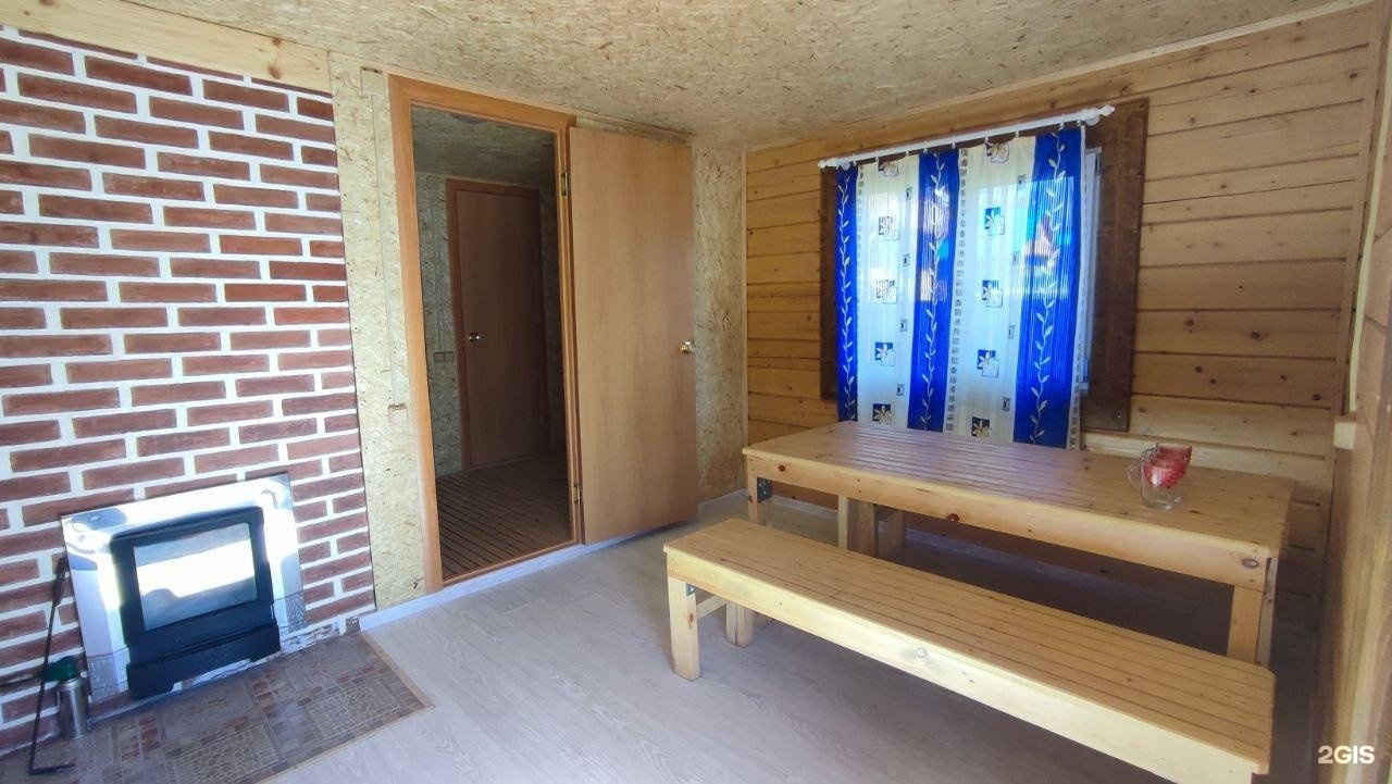 Цветы Алтая - фото 18