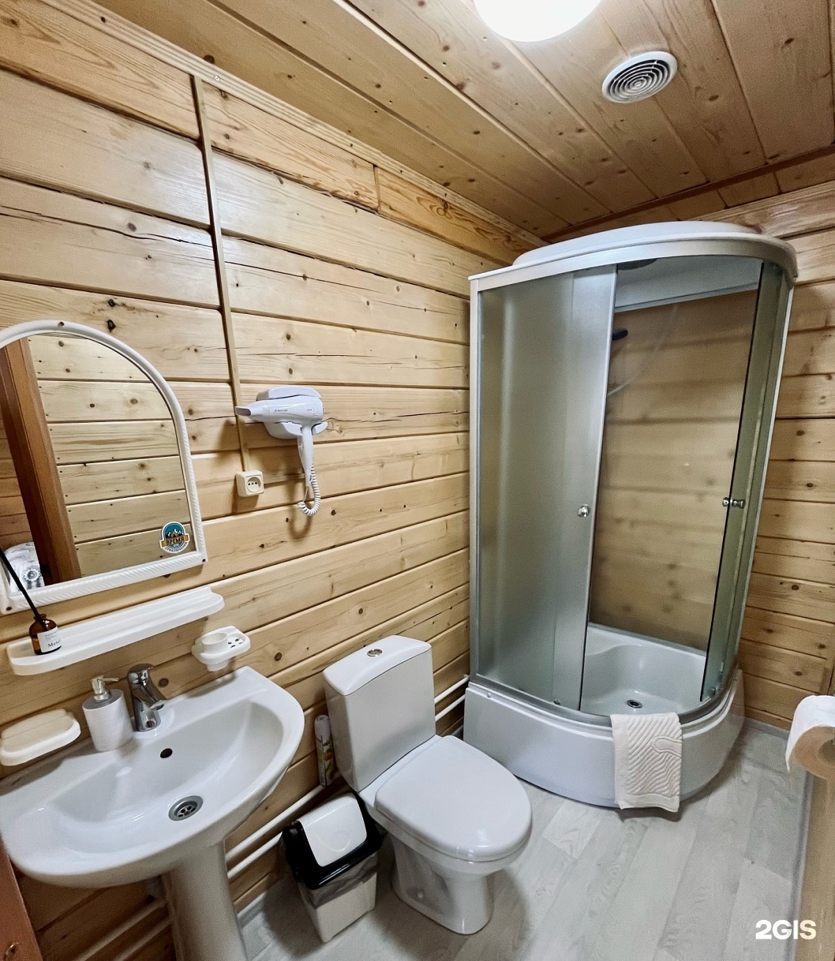 Цветы Алтая - фото 20