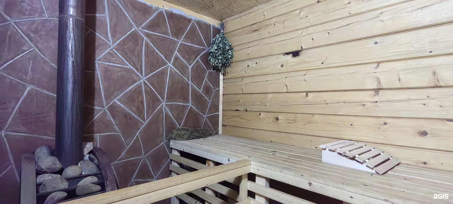 Цветы Алтая - фото 23