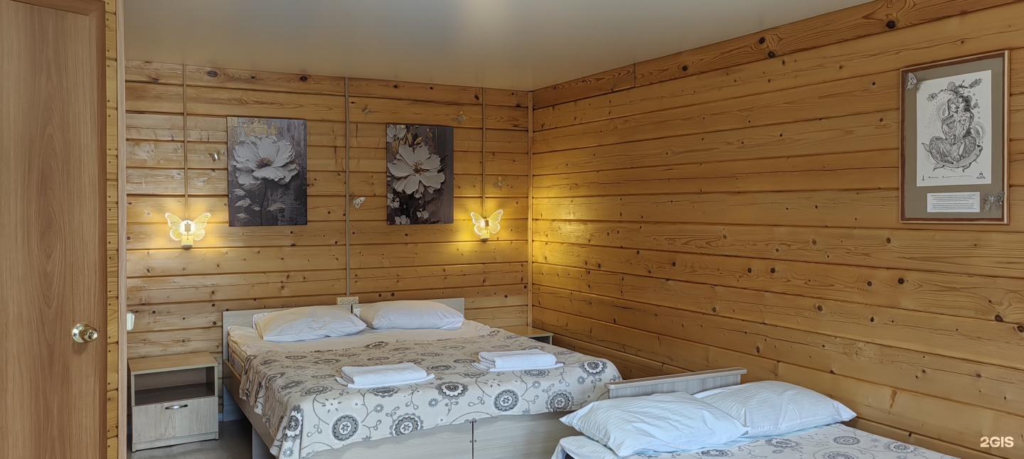 Цветы Алтая - фото 26