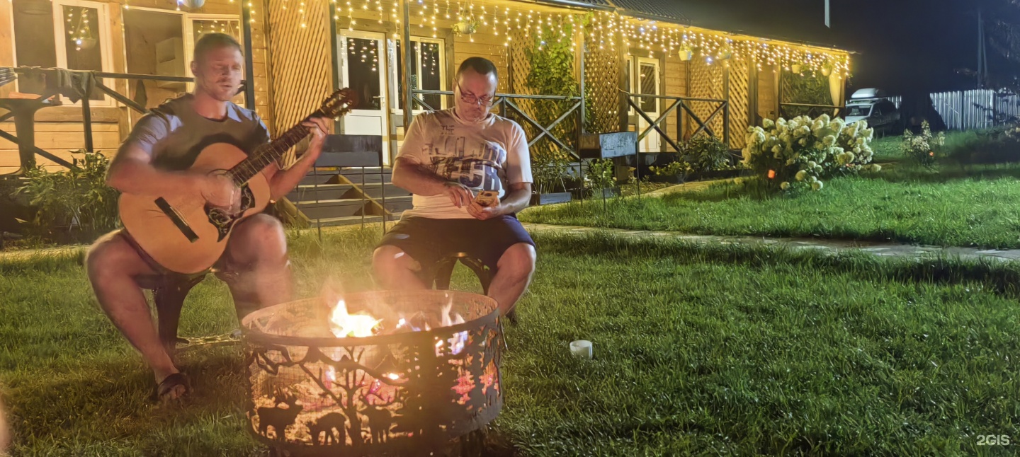 Цветы Алтая - фото 27