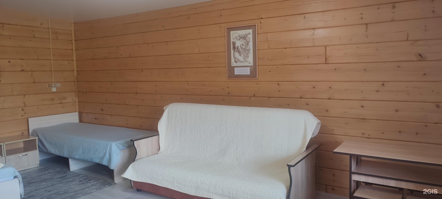 Цветы Алтая - фото 30