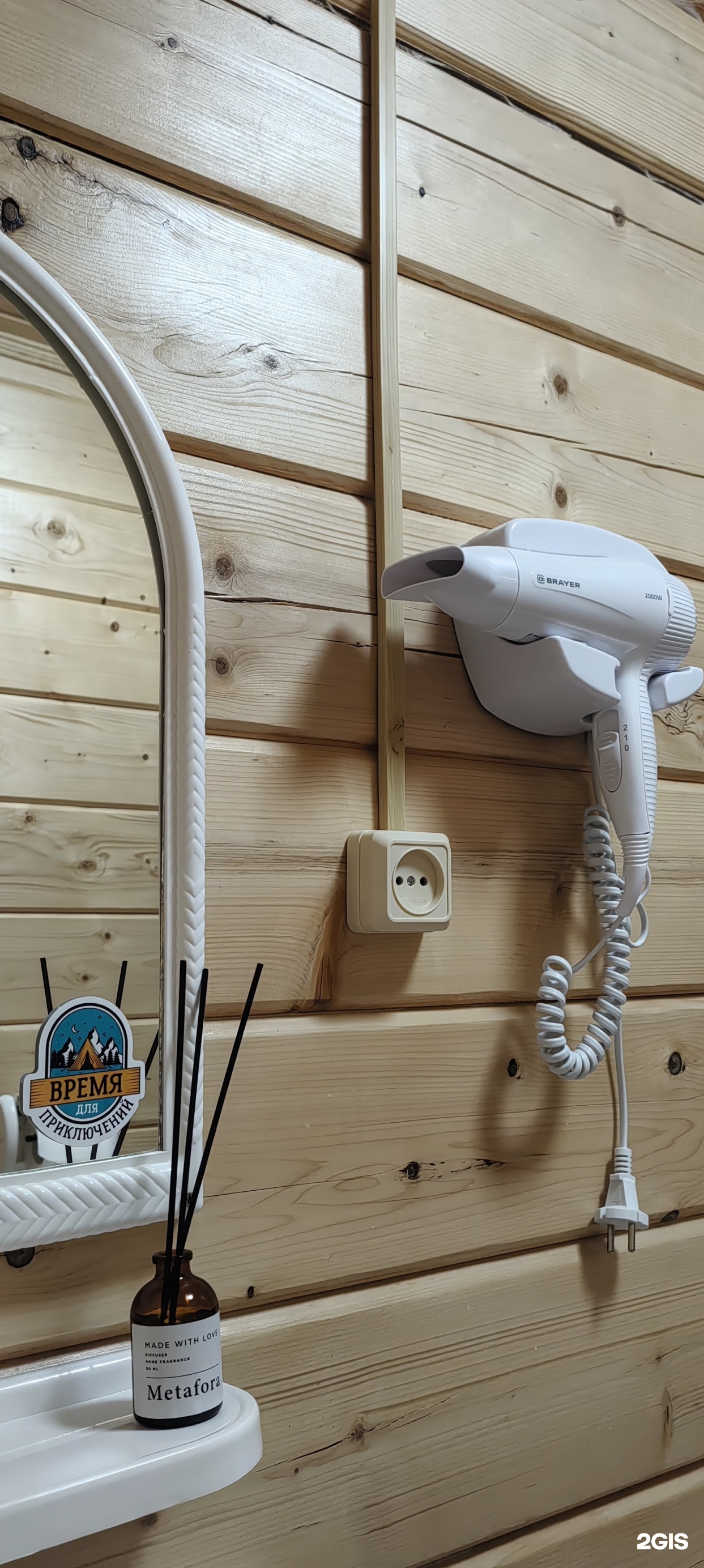 Улучшенный семейный номер с мини-кухней - фото 5