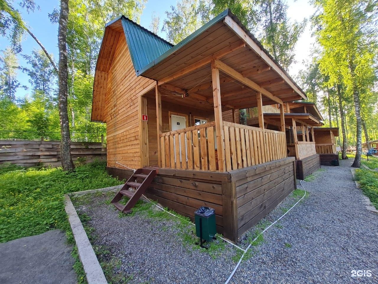 Хаски - фото 6