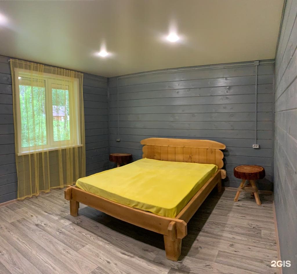 Хаски - фото 28