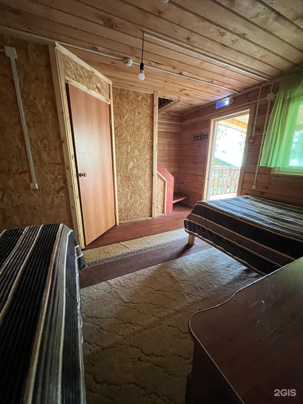 Дом двухкомнатный с 2 спальнями - фото 6