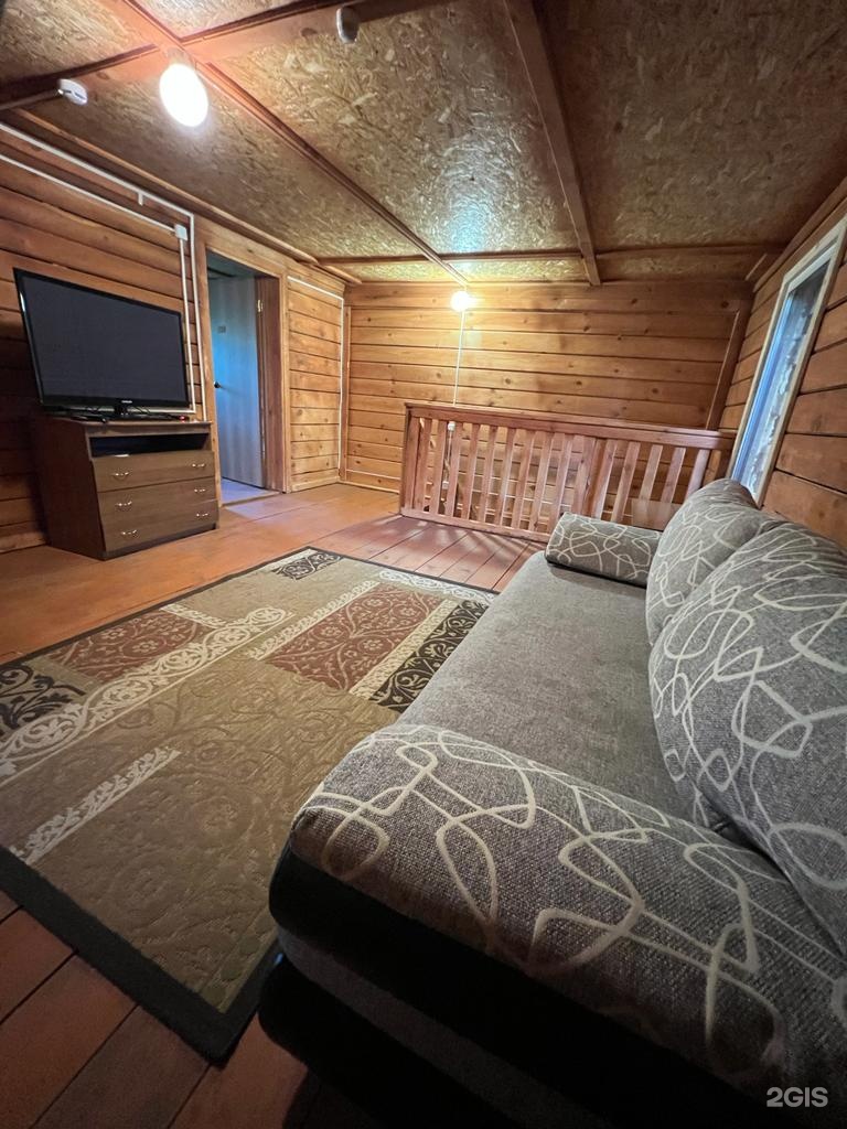 Таунхаус - фото 1