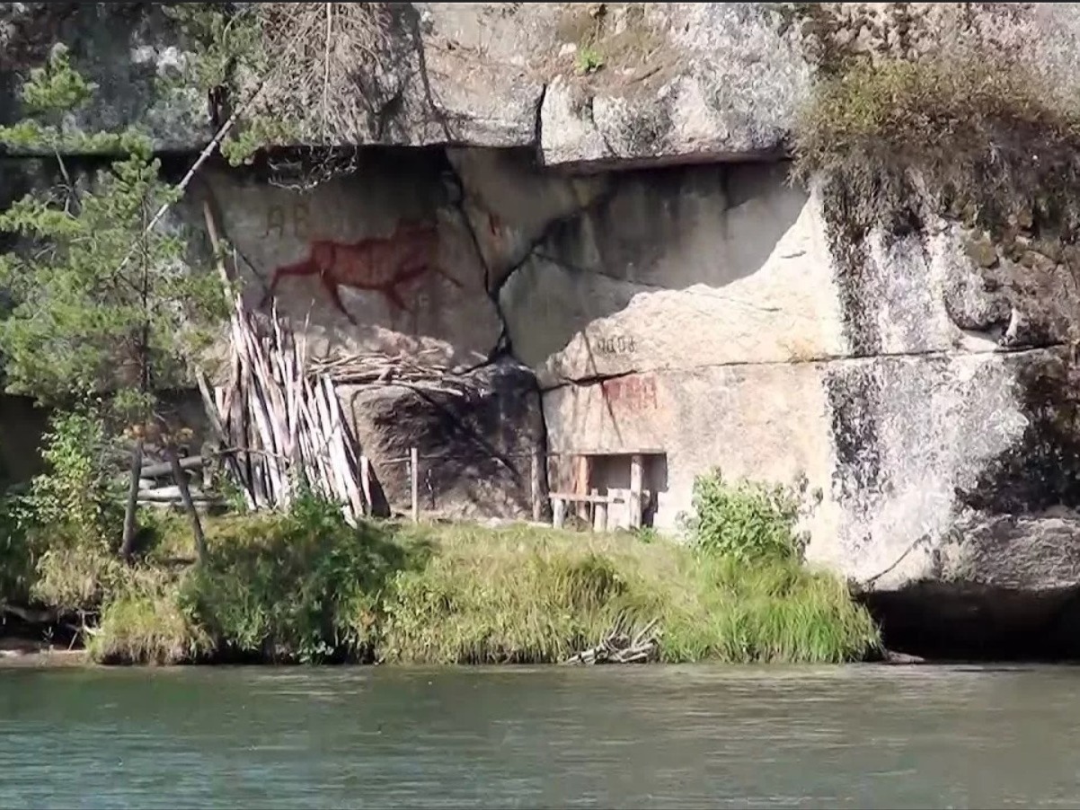 Турочакская писаница - фото 1