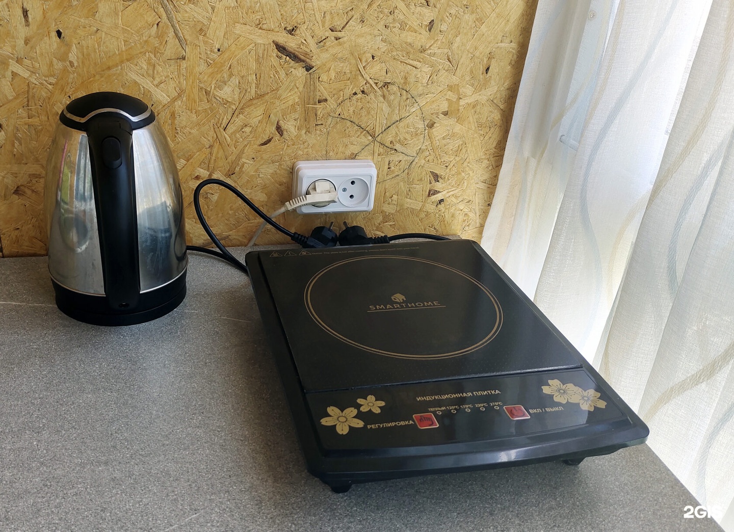 Двухместный номер - фото 3