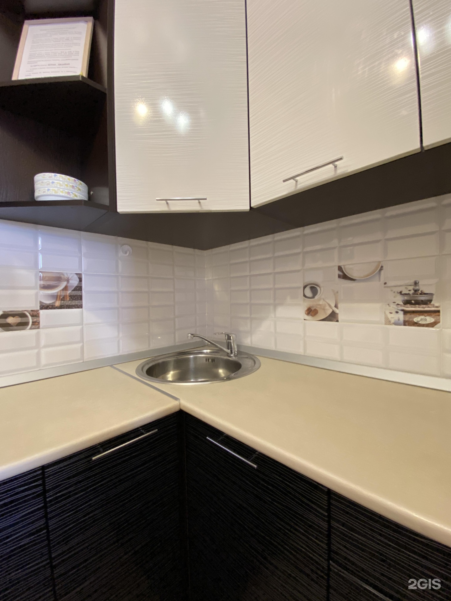 Уютные апартаменты - фото 27