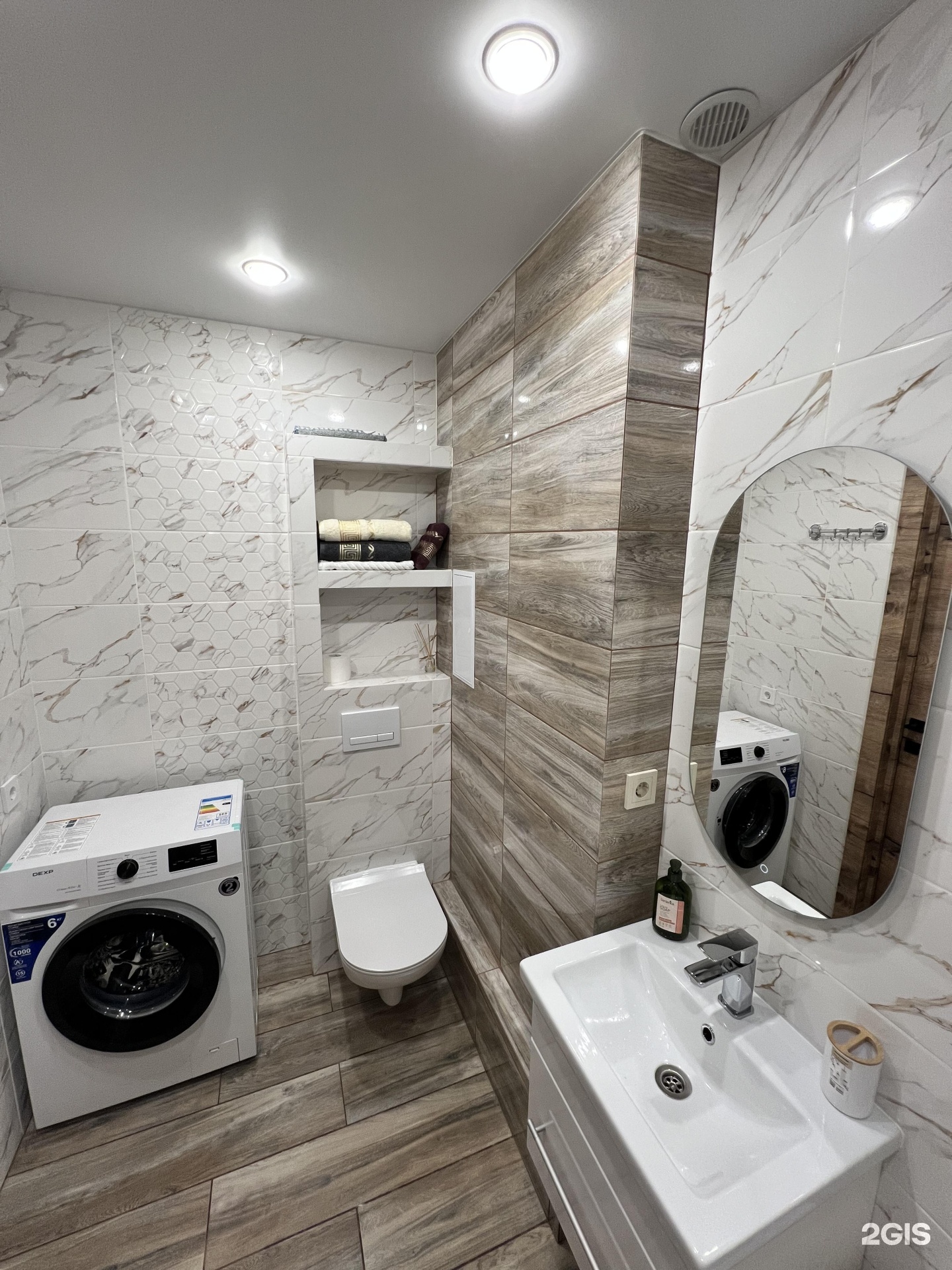 Уютные апартаменты - фото 33