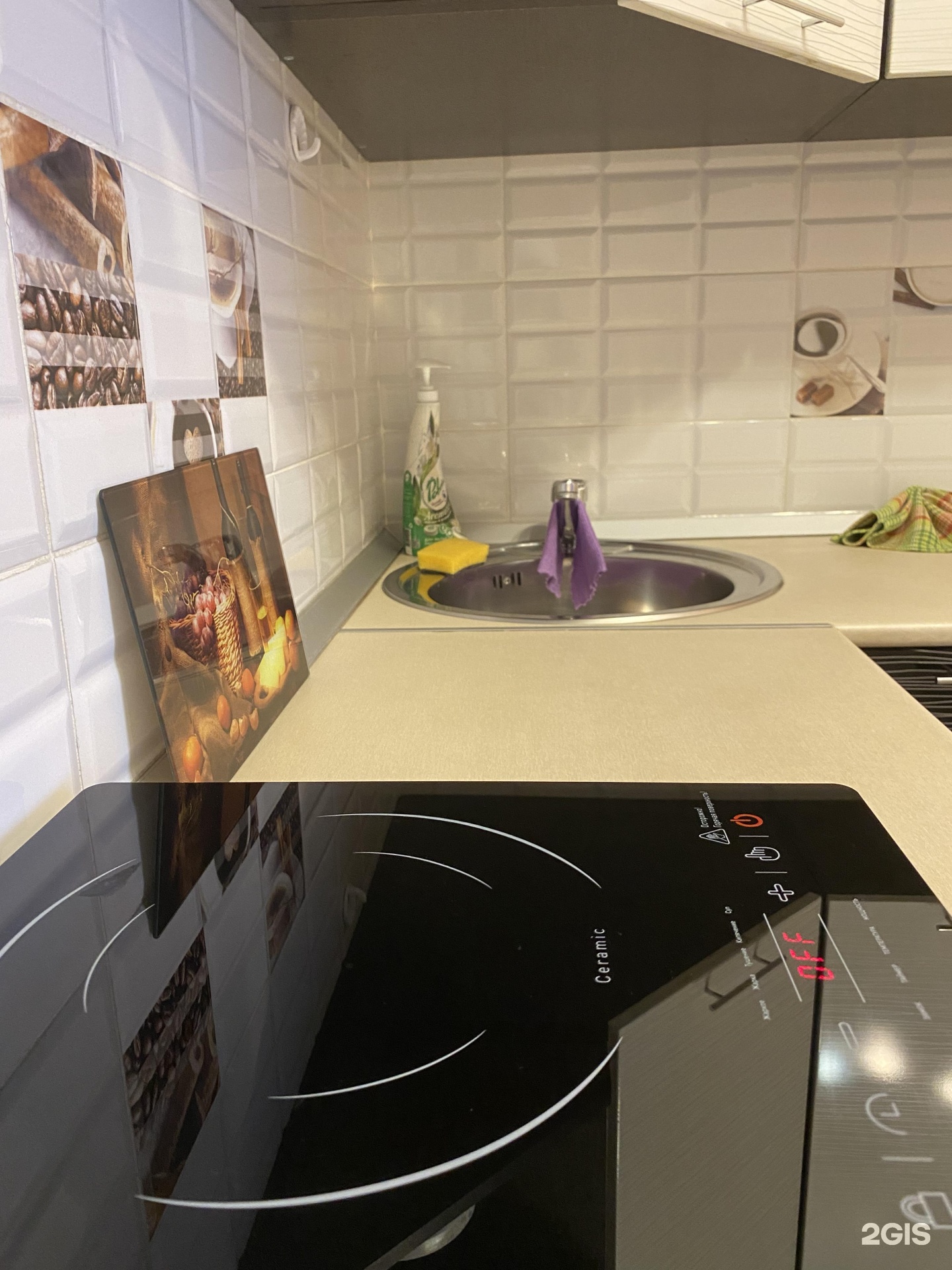 Уютные апартаменты - фото 41