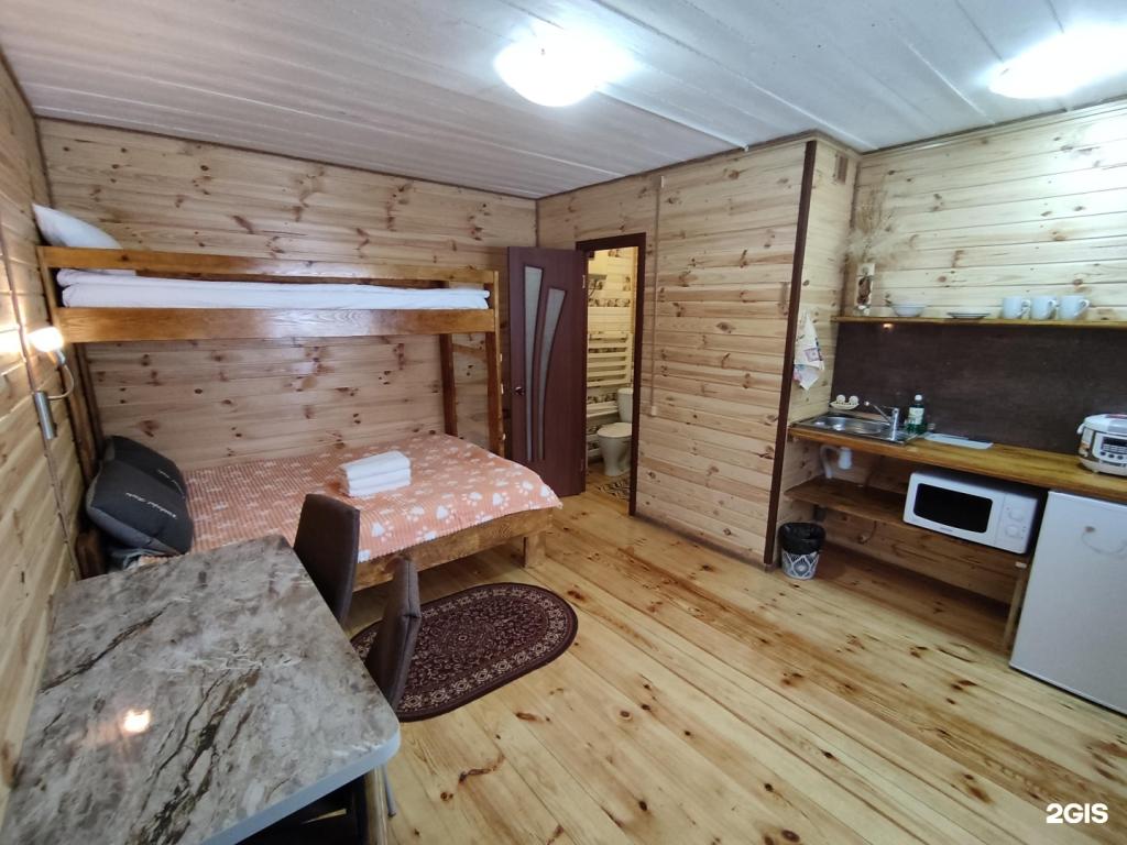 Туманная сопка - фото 2