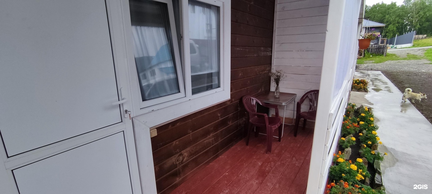 Туманная сопка - фото 7