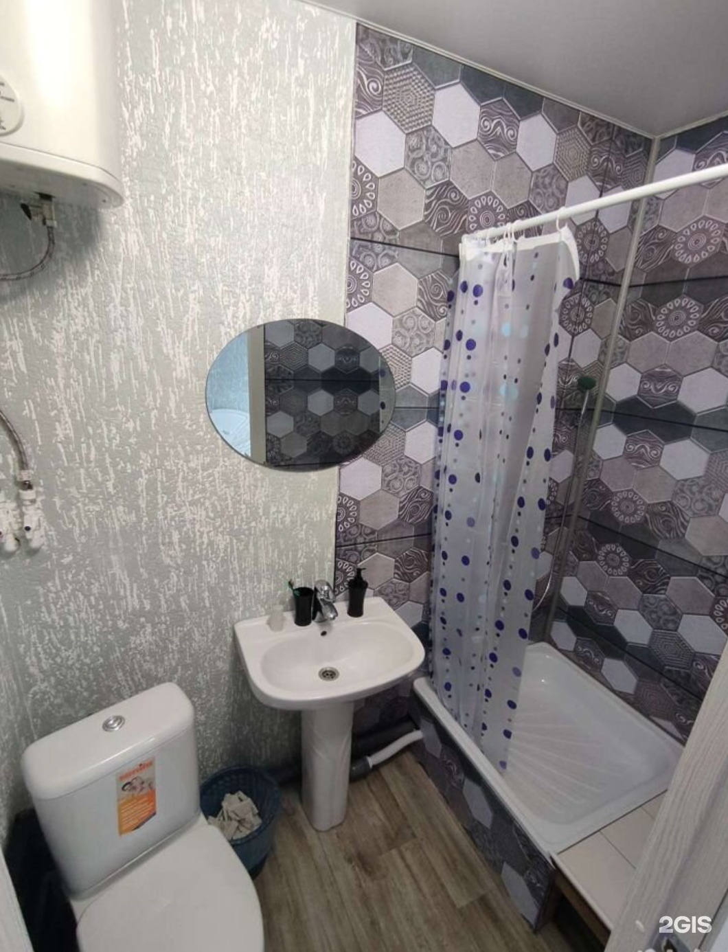 Туманная сопка - фото 8