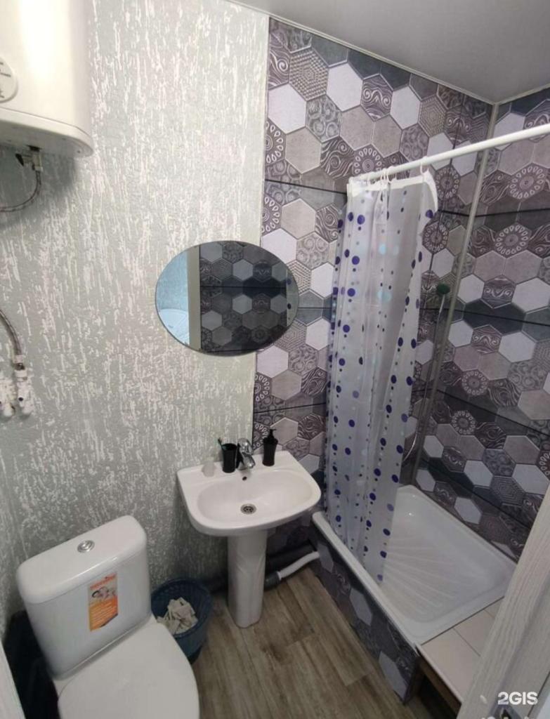 Туманная сопка - фото 8