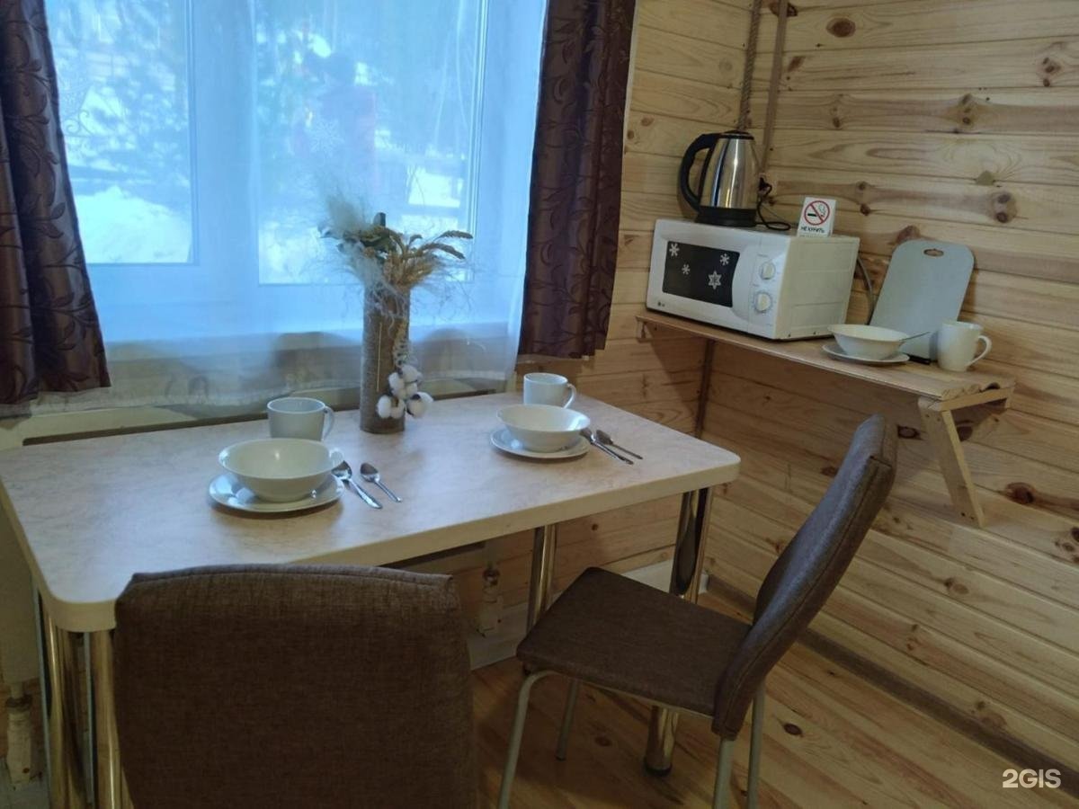 Туманная сопка - фото 18