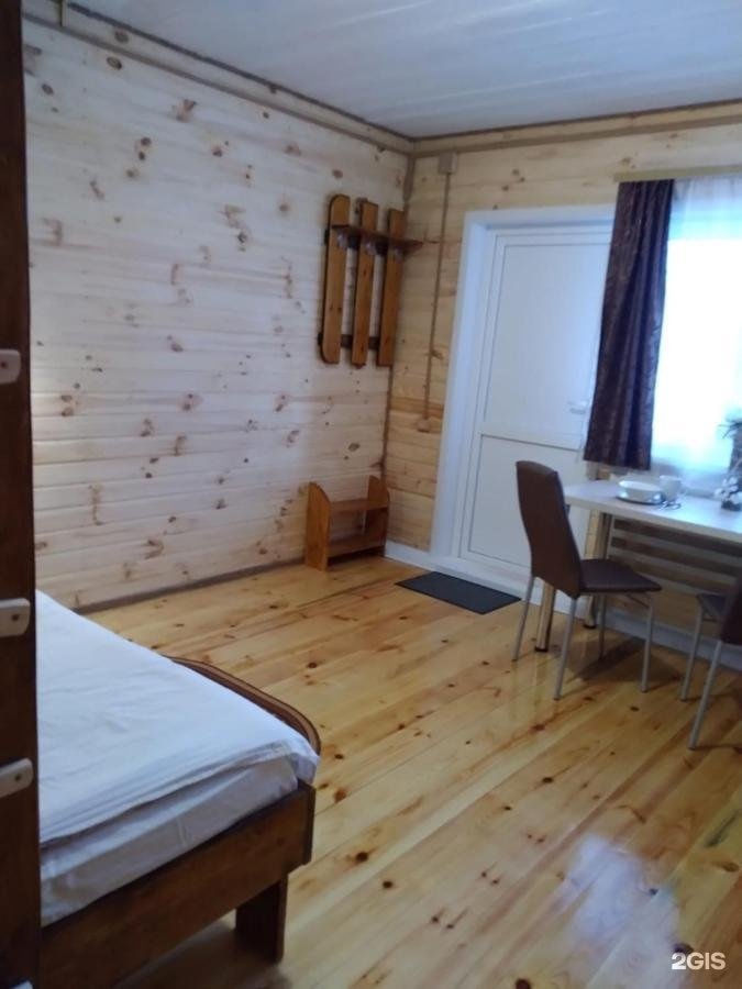 Туманная сопка - фото 28