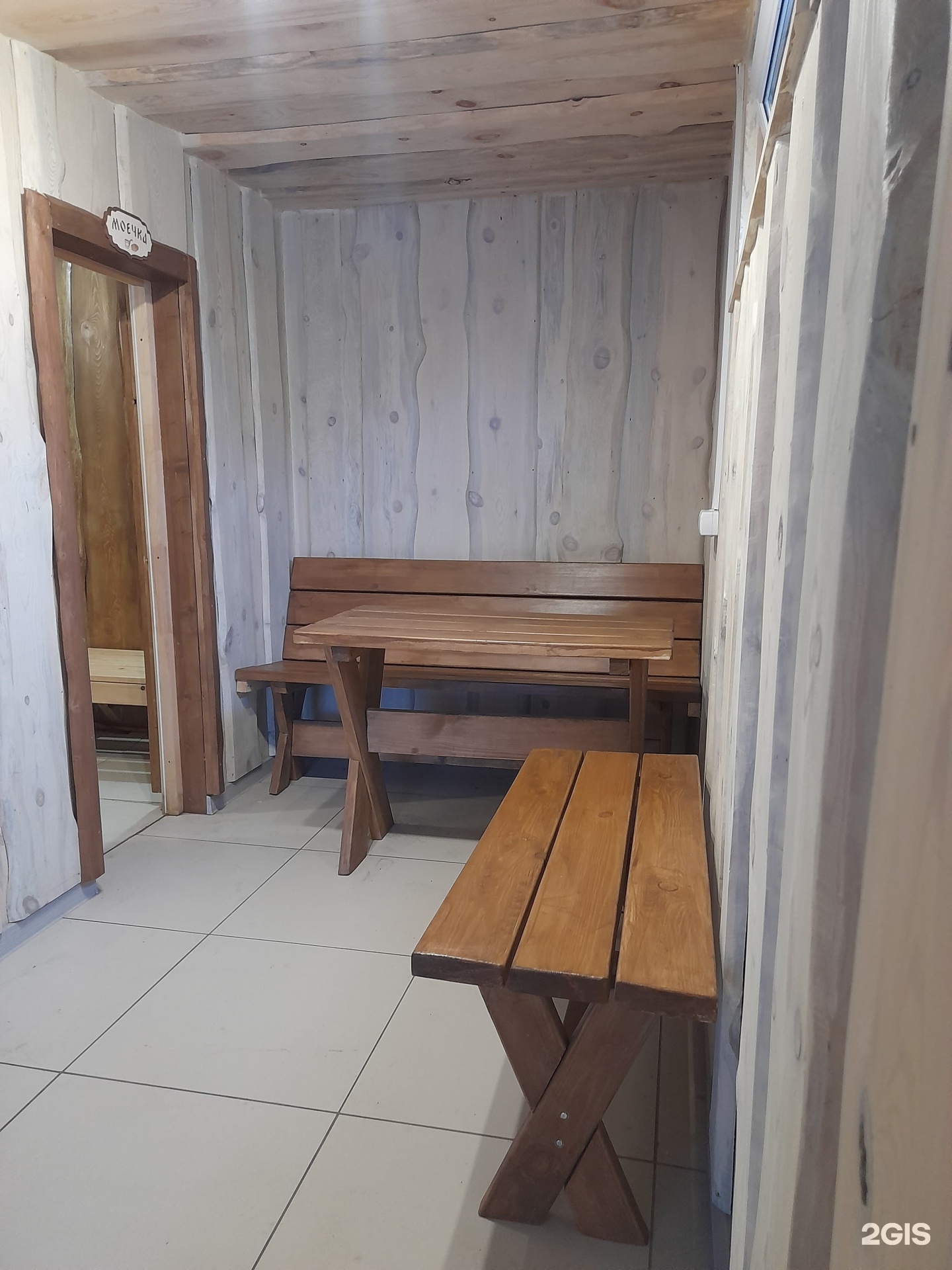 Туманная сопка - фото 34