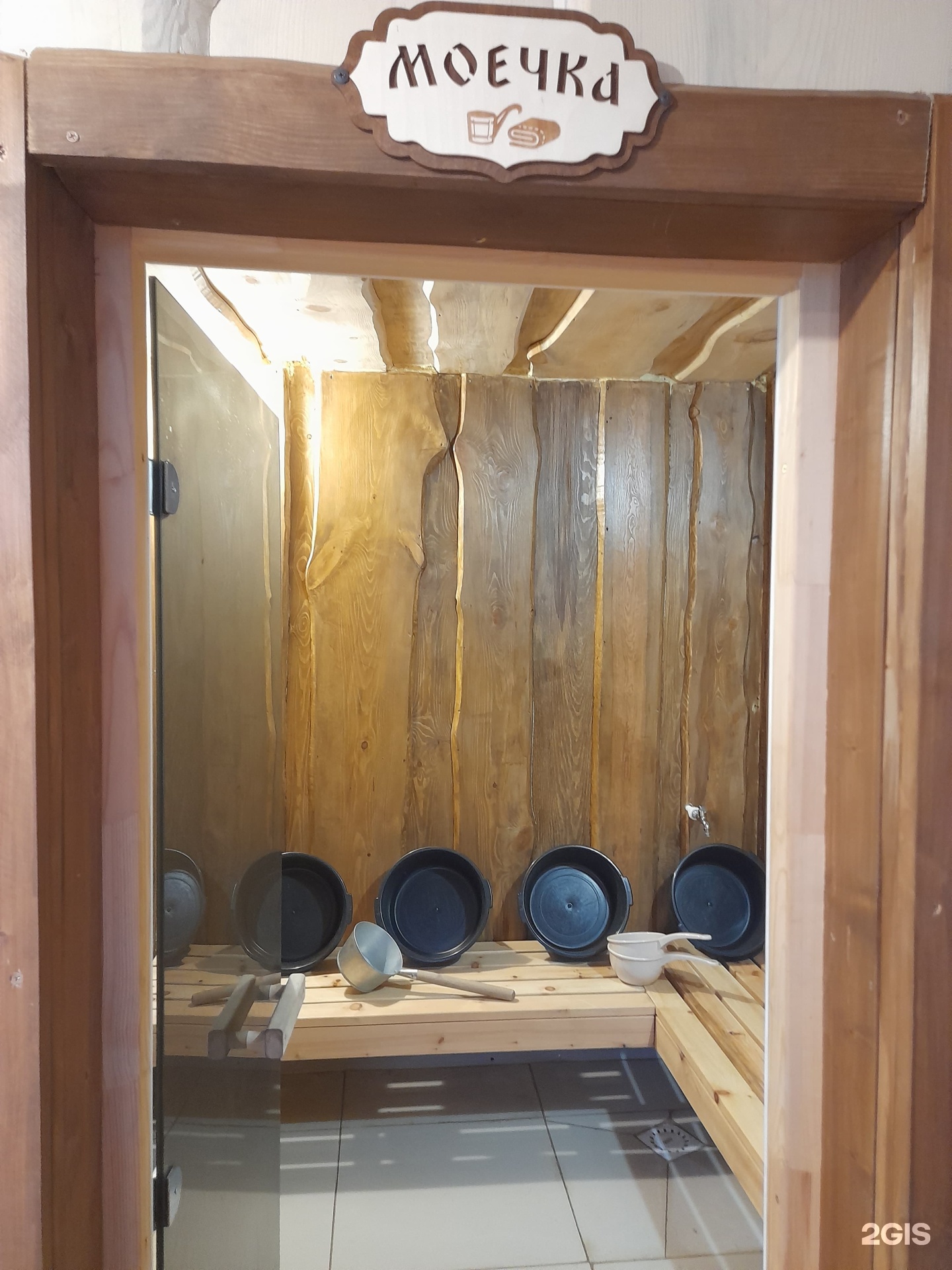 Туманная сопка - фото 37