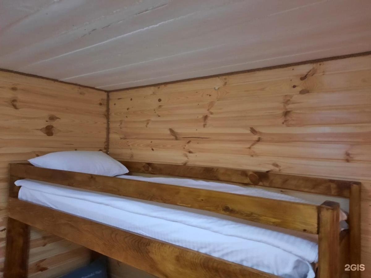 Туманная сопка - фото 42