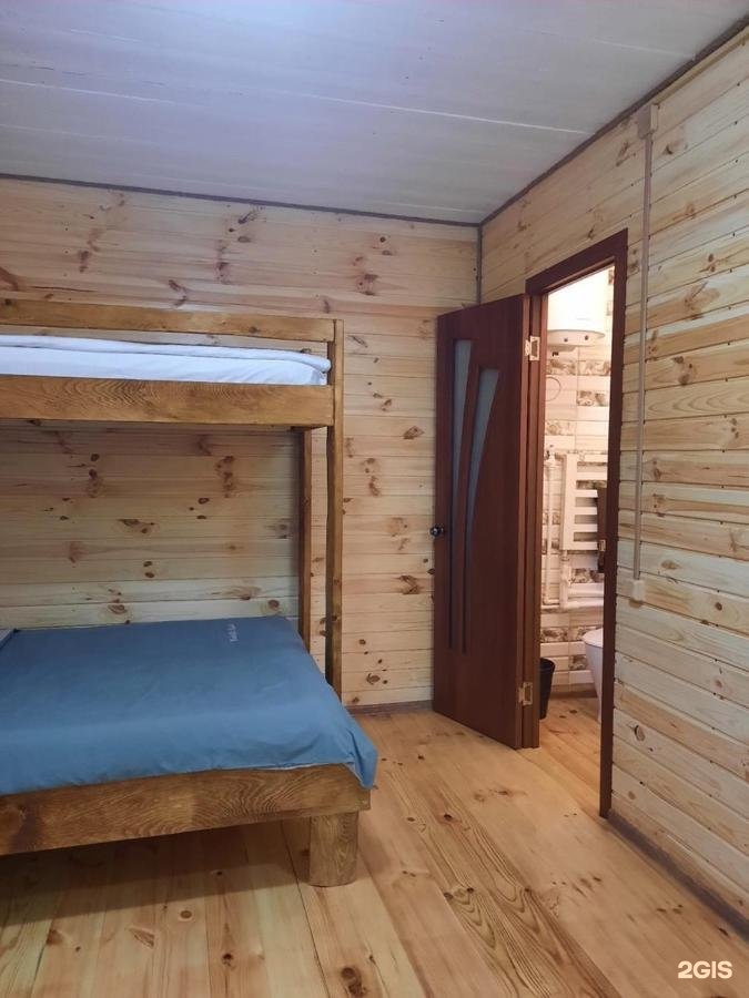 Туманная сопка - фото 45