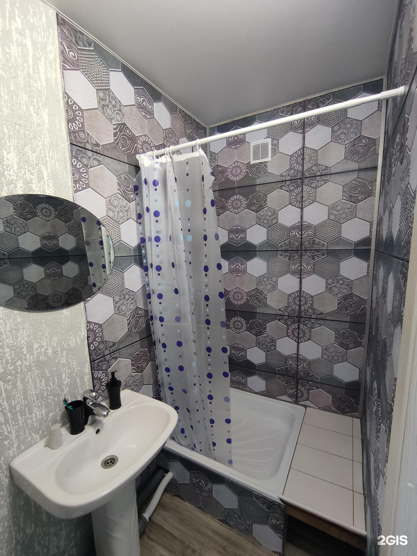 Туманная сопка - фото 46