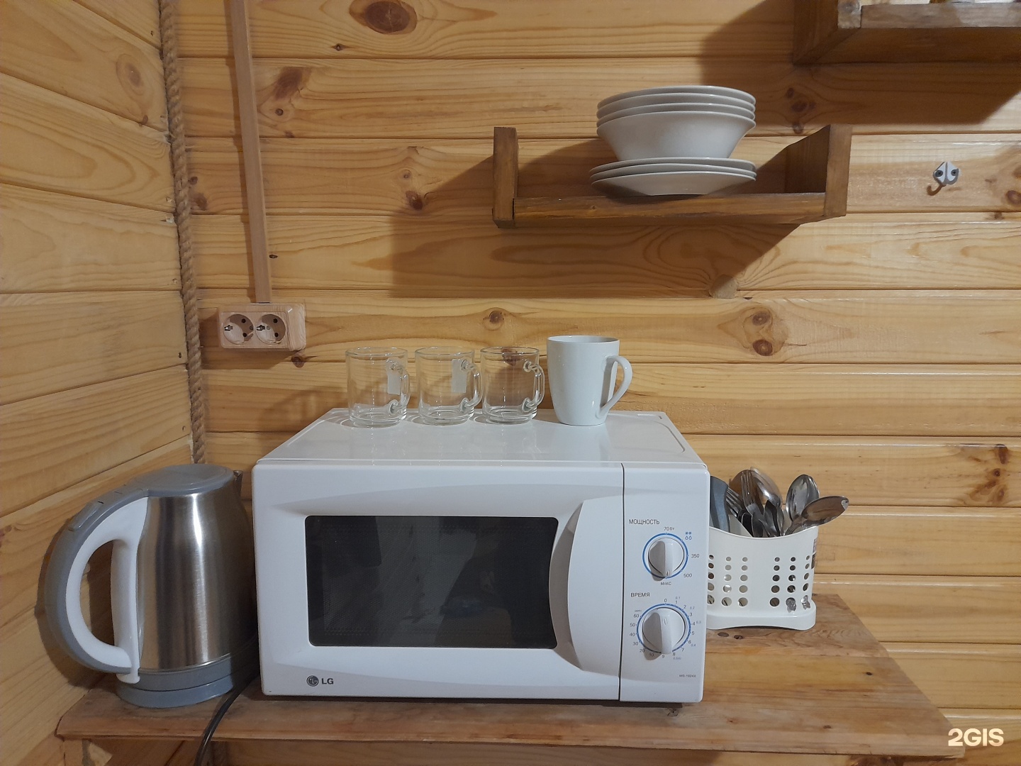 Номер четырехместный эконом - фото 4