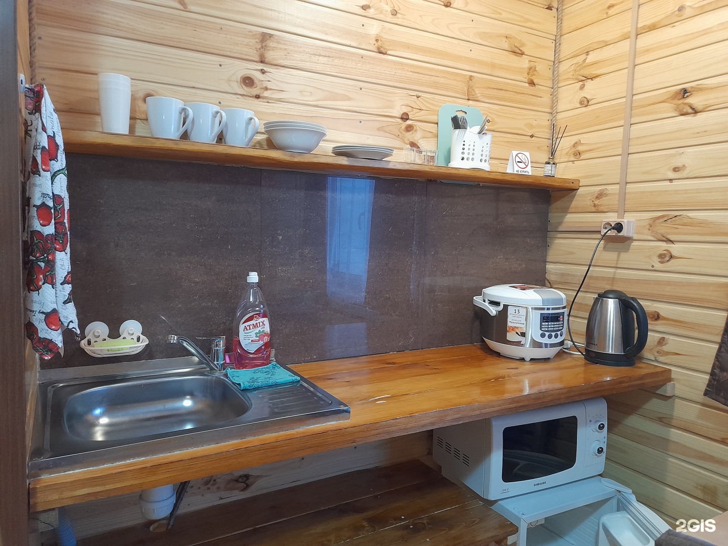 Трехместный номер - фото 2