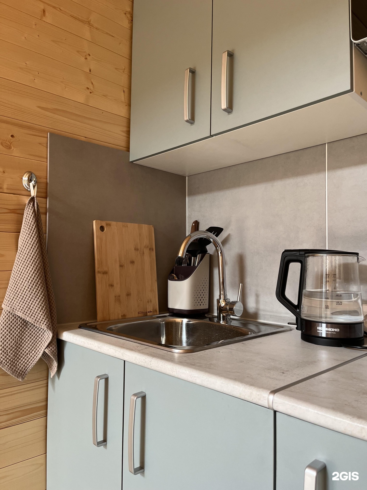 Виллар - фото 13