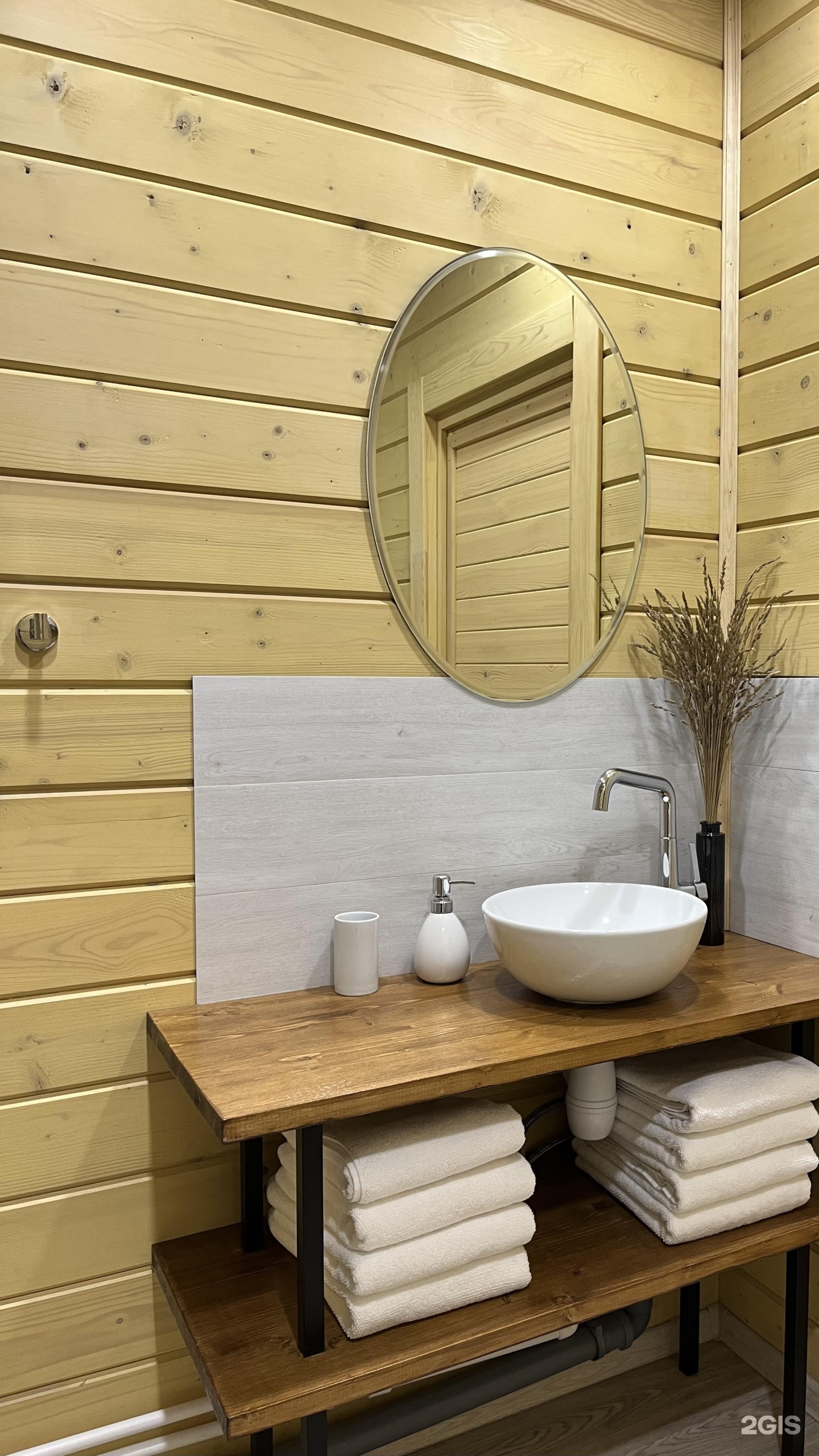 Виллар - фото 22