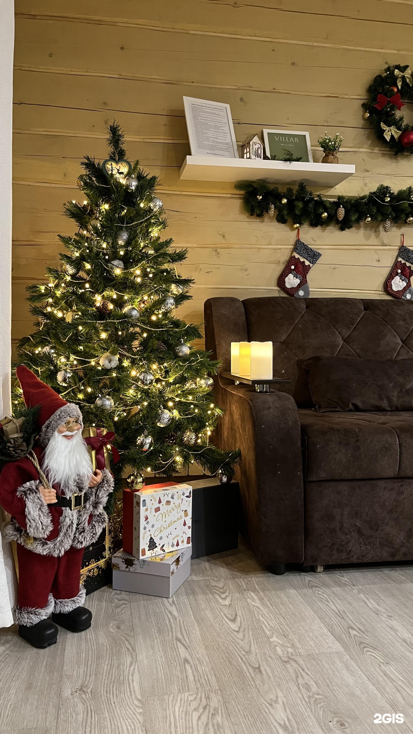 Виллар - фото 23