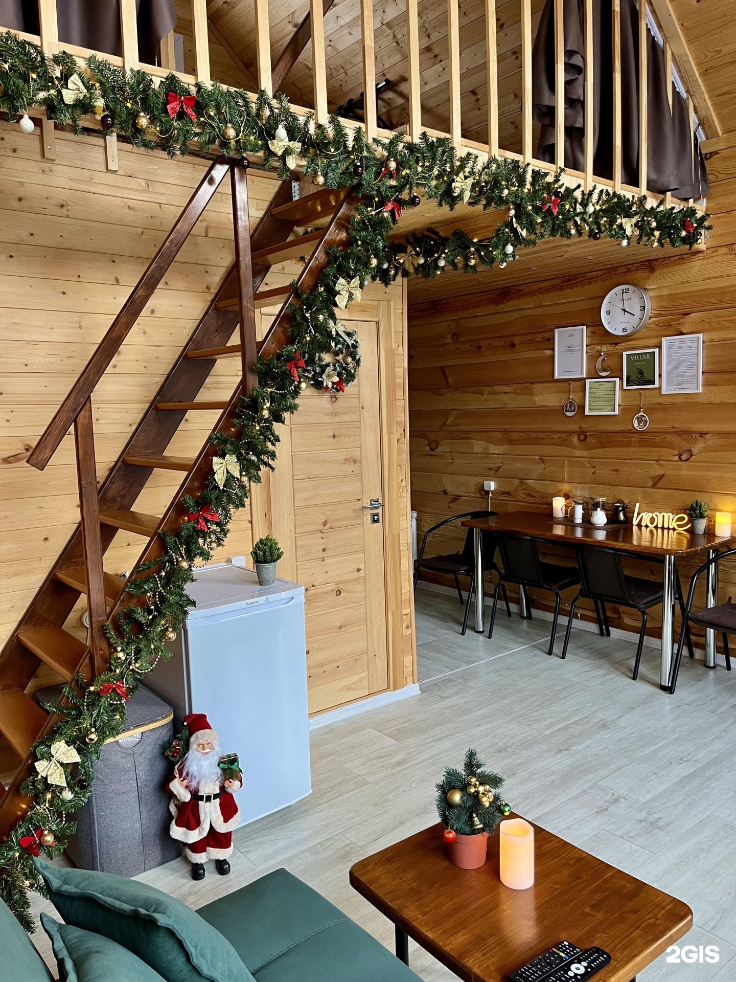 Виллар - фото 24