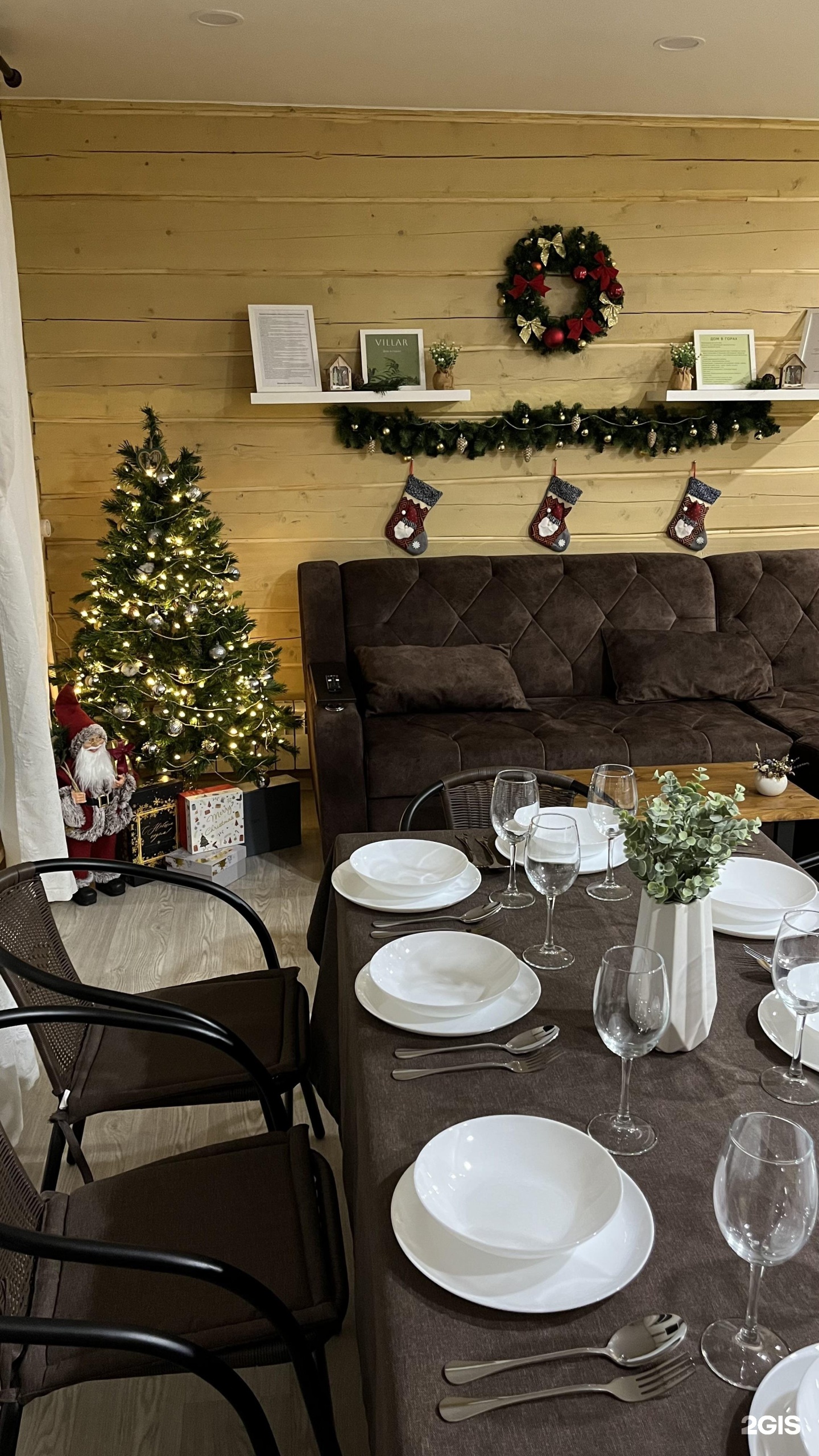 Виллар - фото 36