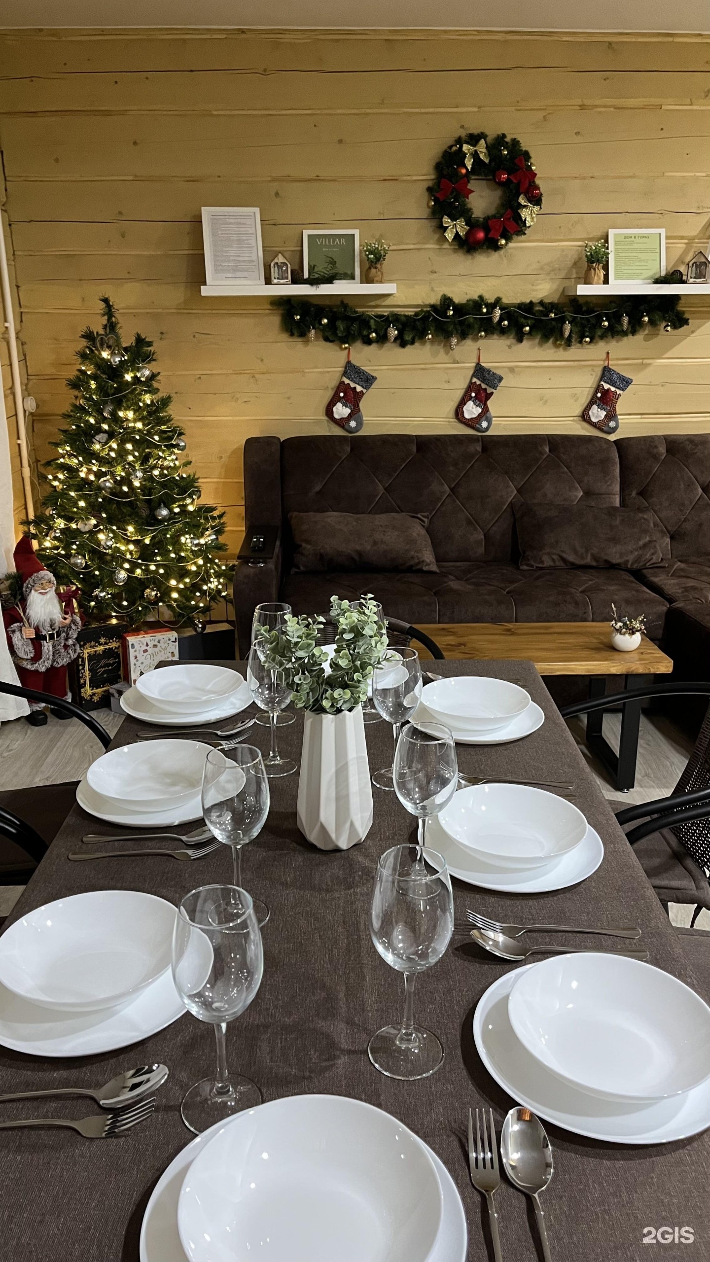 Виллар - фото 44