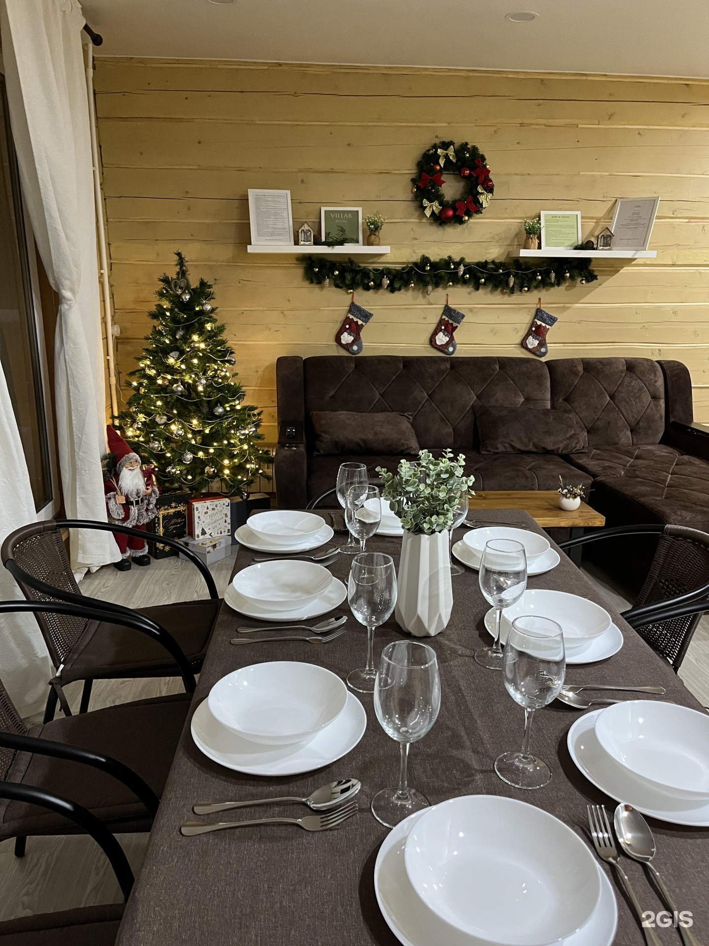 Виллар - фото 52