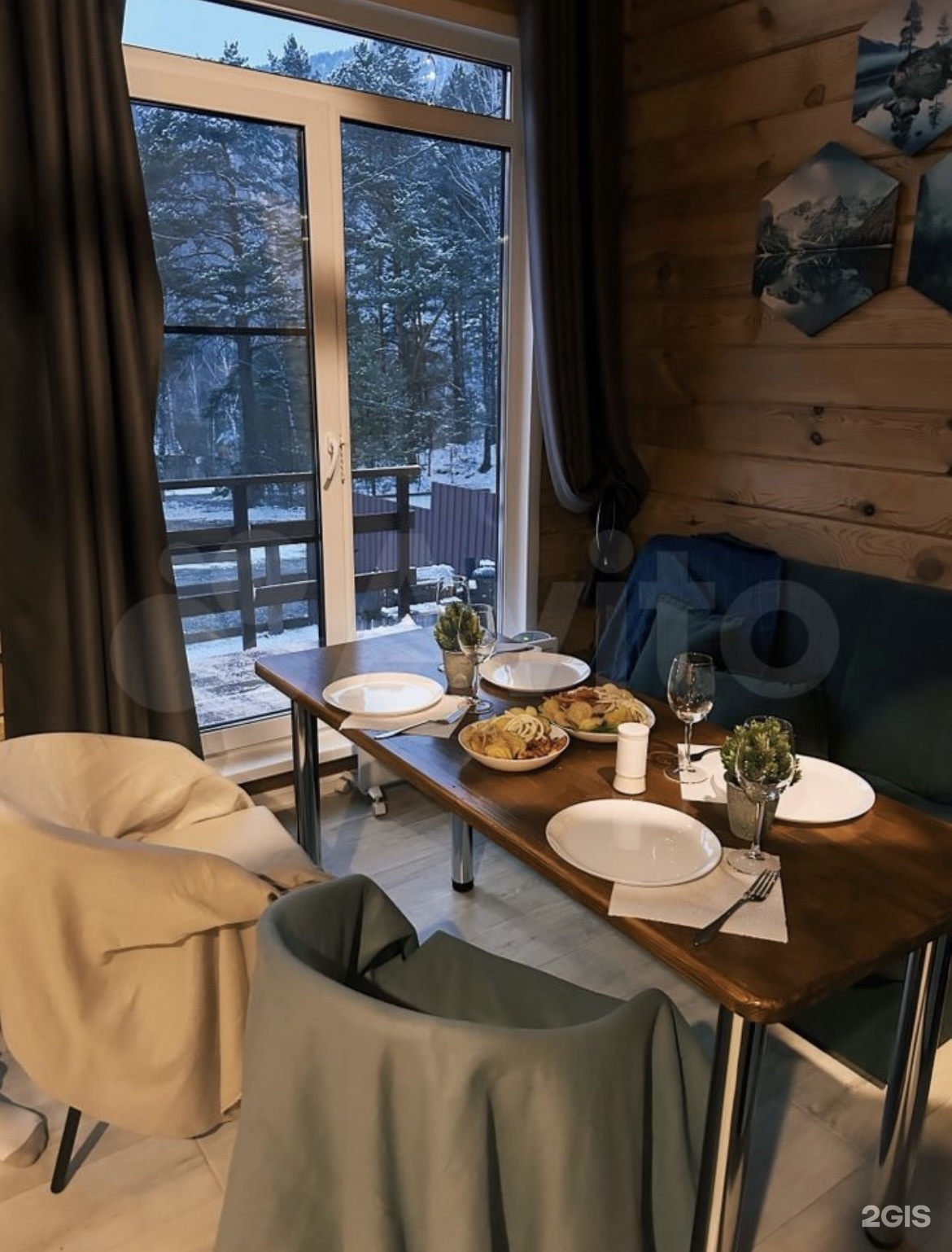 Виллар - фото 54