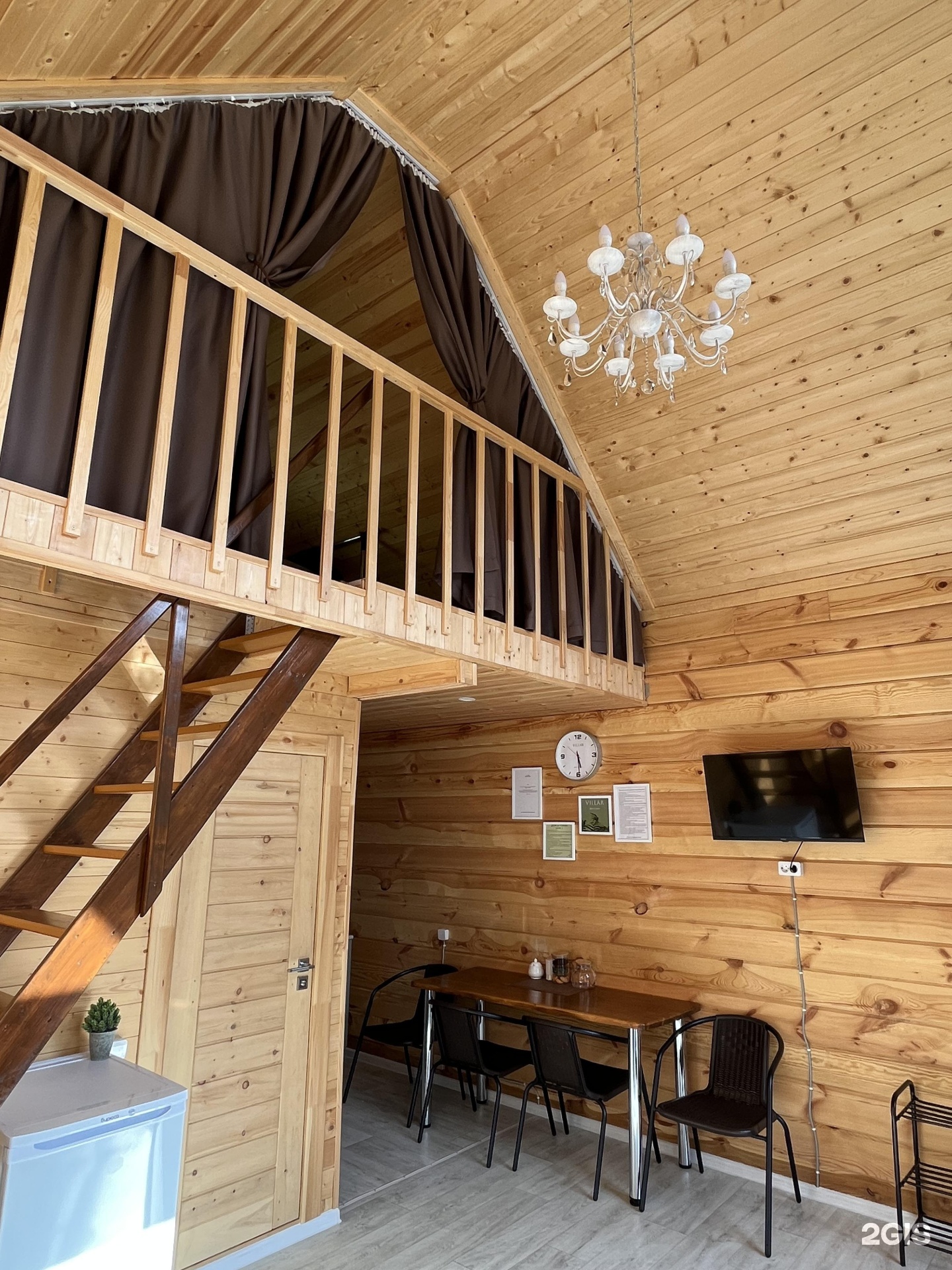 Виллар - фото 60