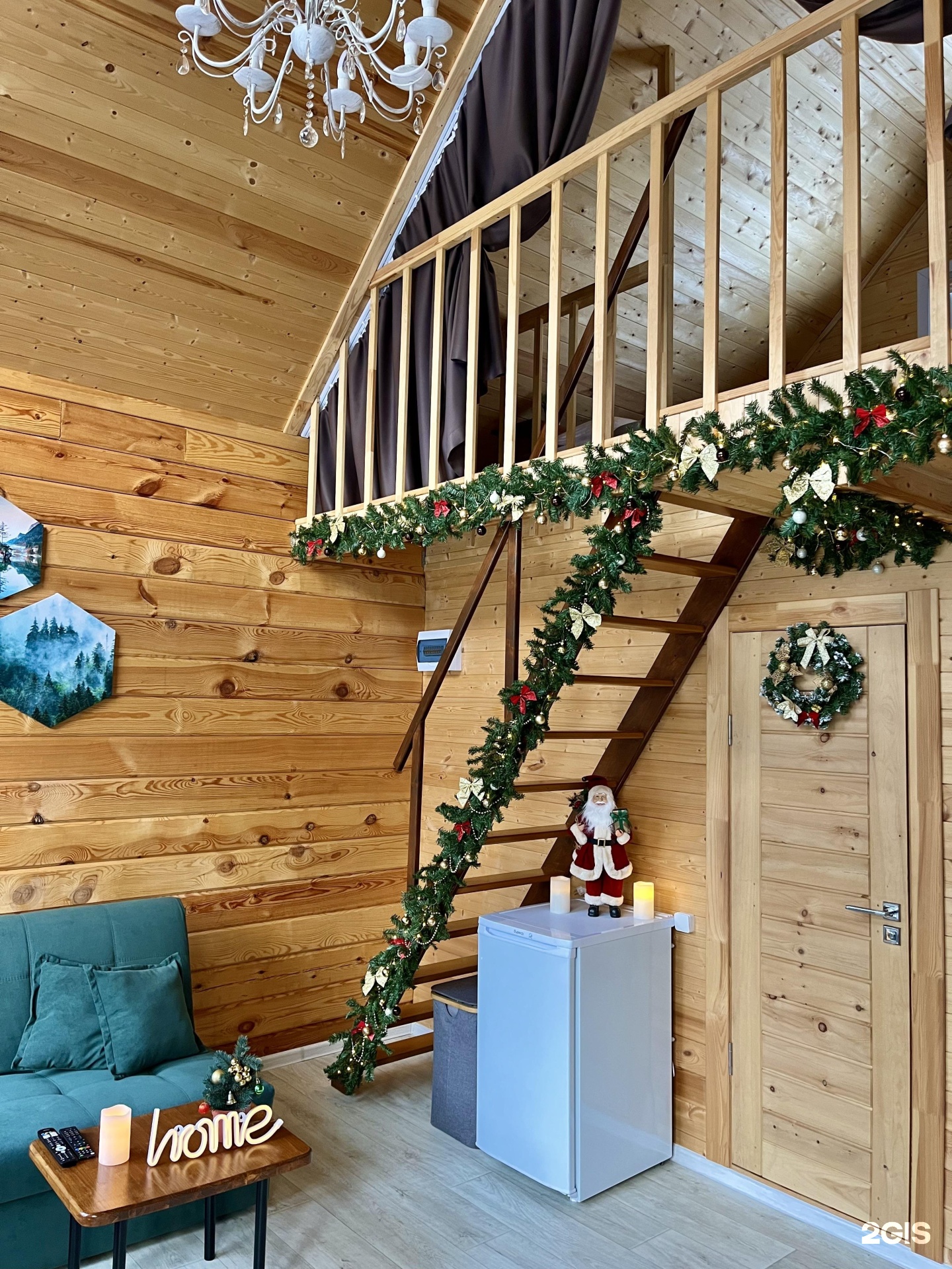 Виллар - фото 61