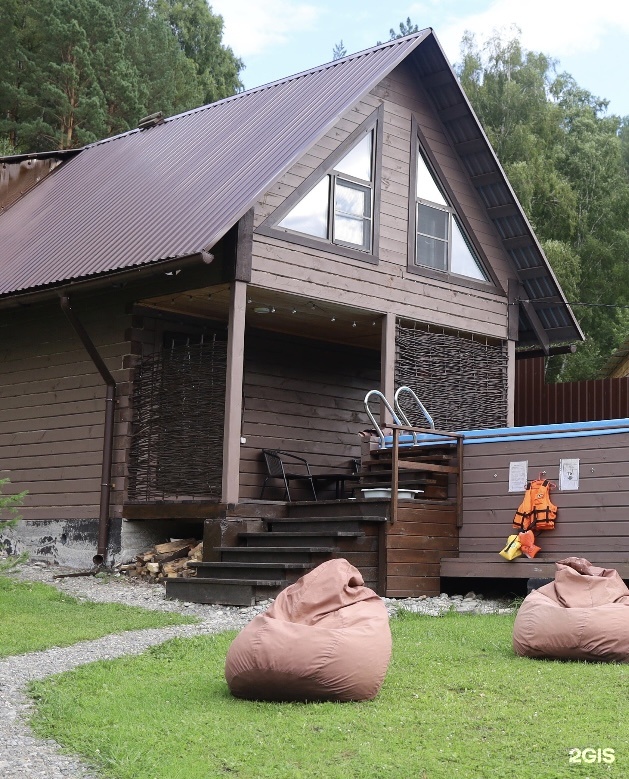 Виллар - фото 69