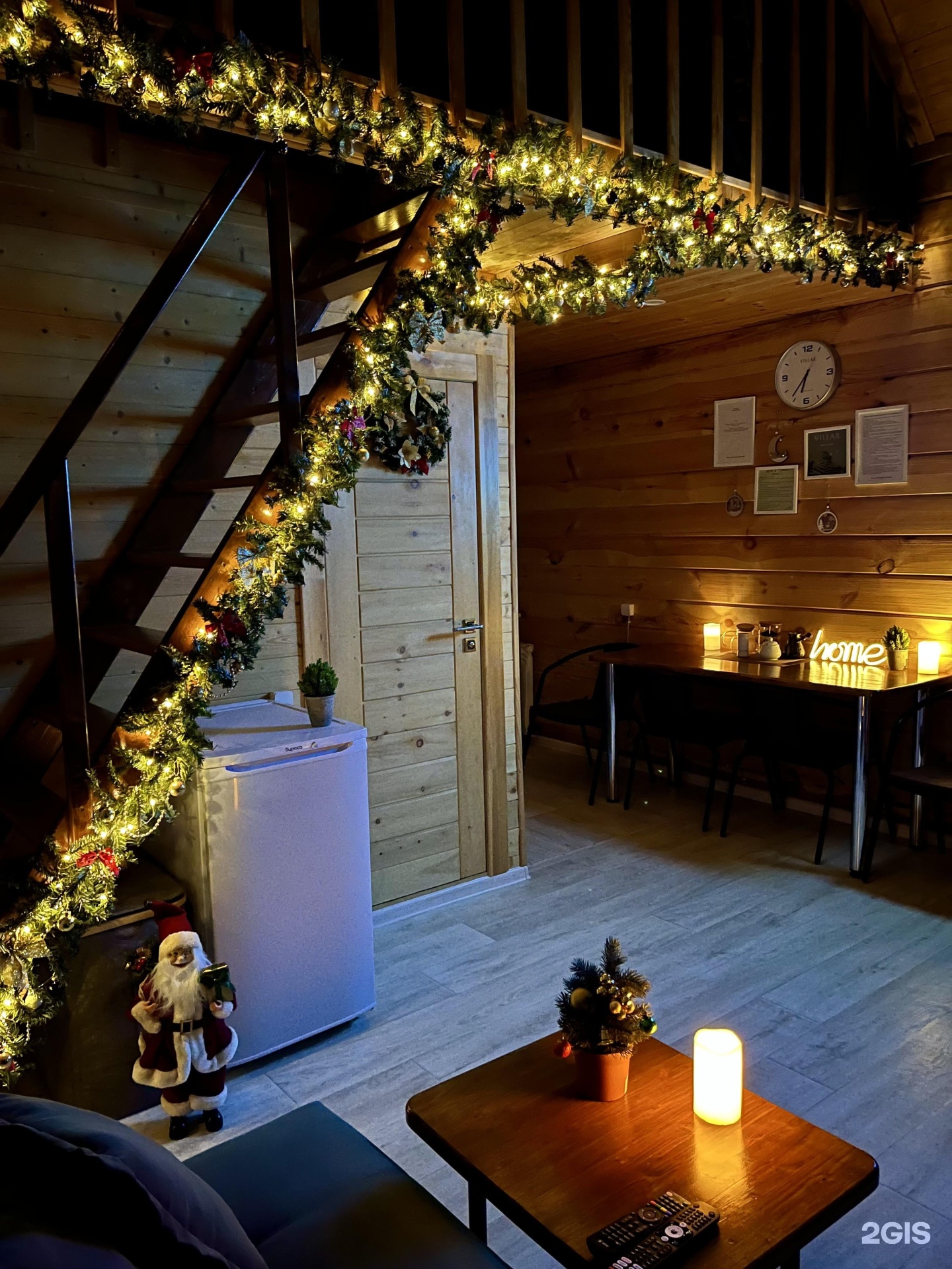 Виллар - фото 72