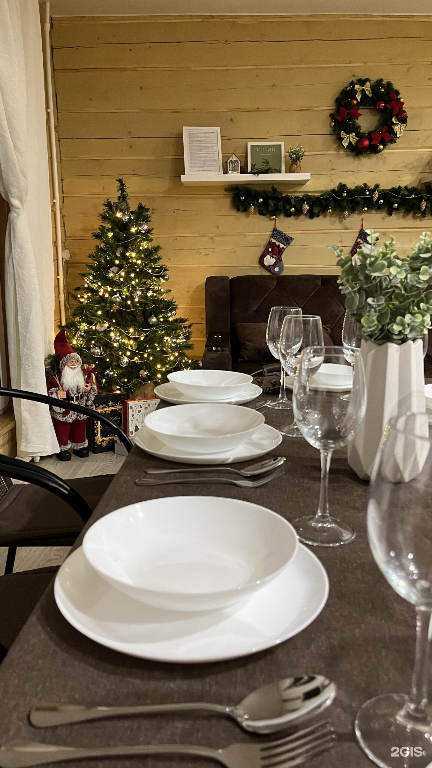 Виллар - фото 74