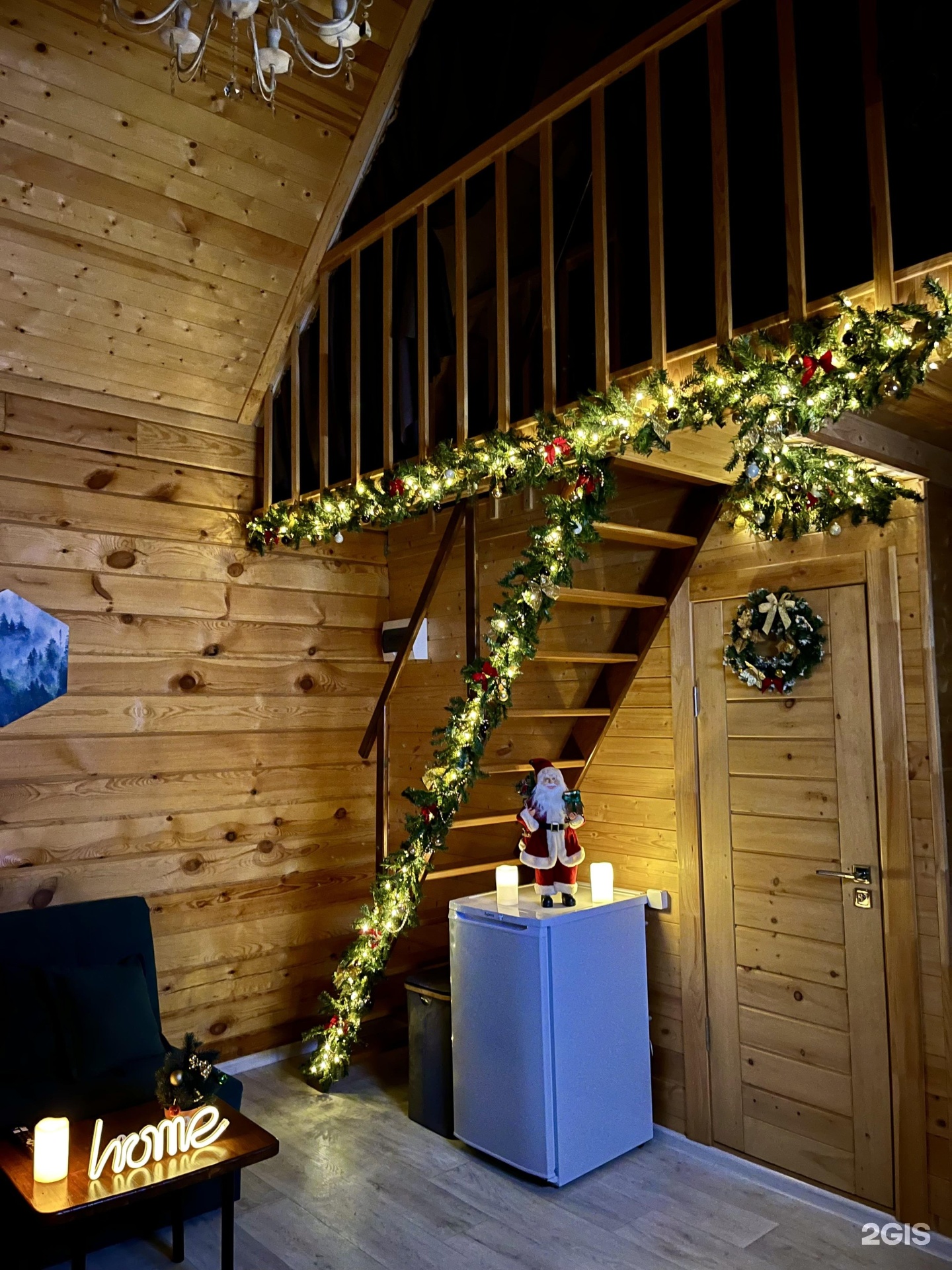 Виллар - фото 77